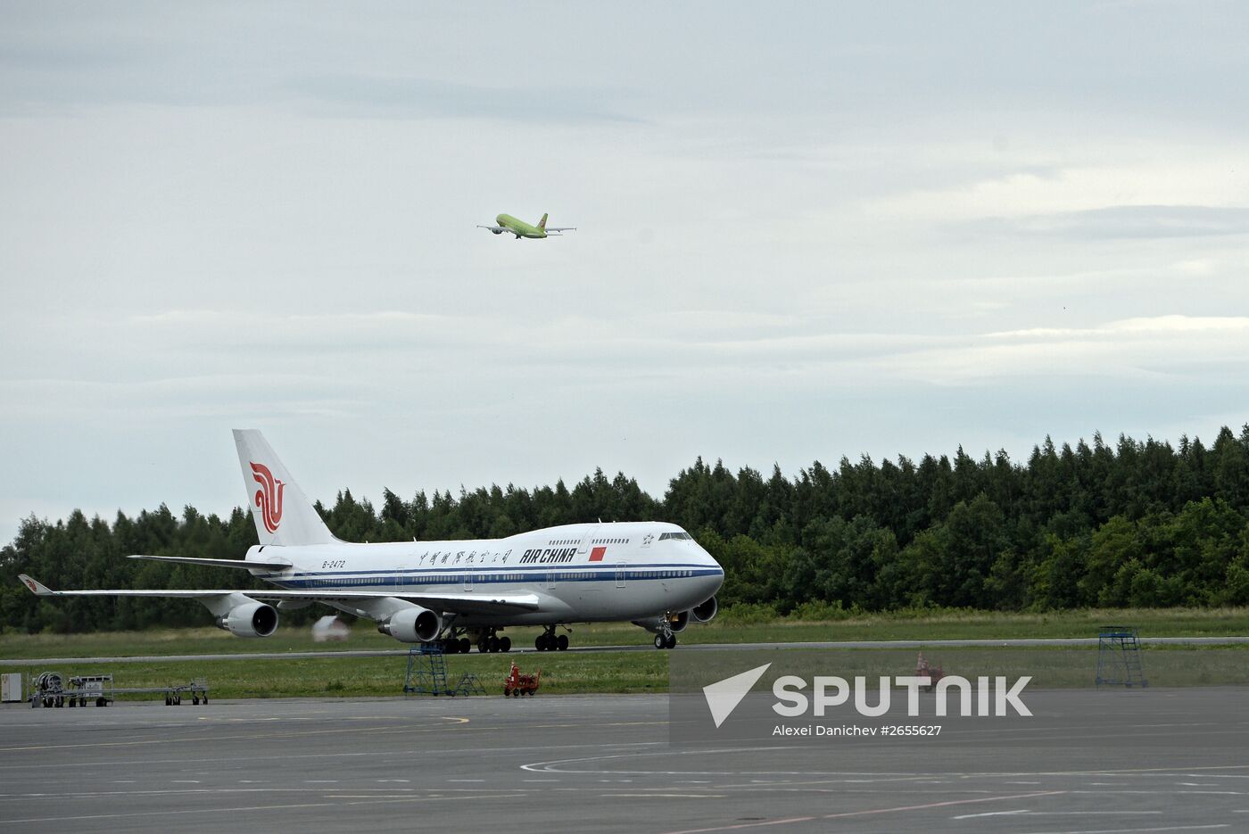 President of the People’s Republic of China Xi Jinping arrives in Ufa