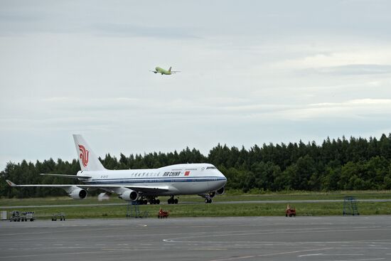 President of the People’s Republic of China Xi Jinping arrives in Ufa