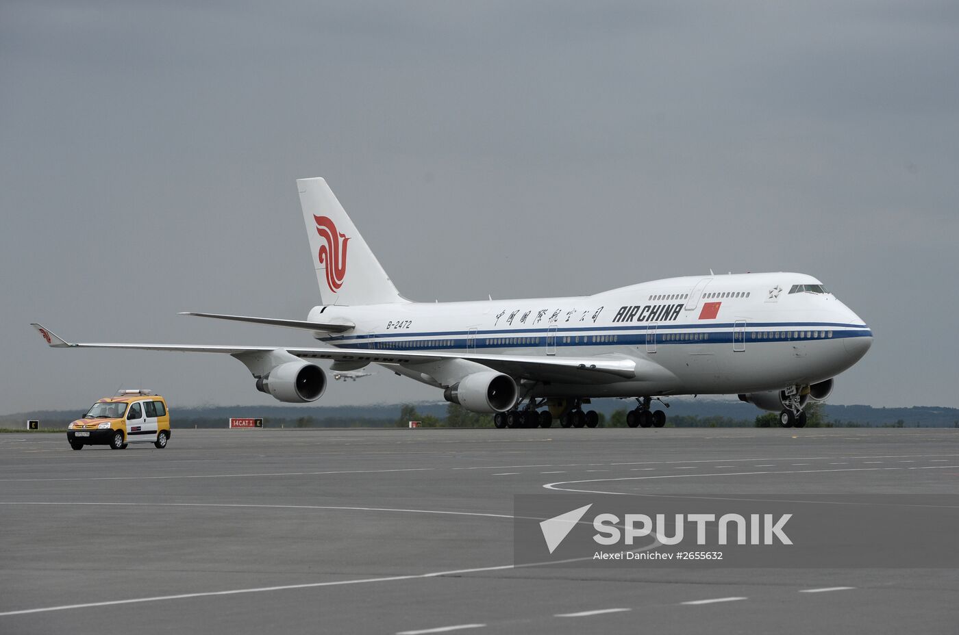 President of the People’s Republic of China Xi Jinping arrives in Ufa