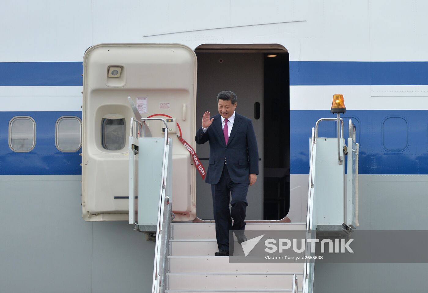 President of the People’s Republic of China Xi Jinping arrives in Ufa