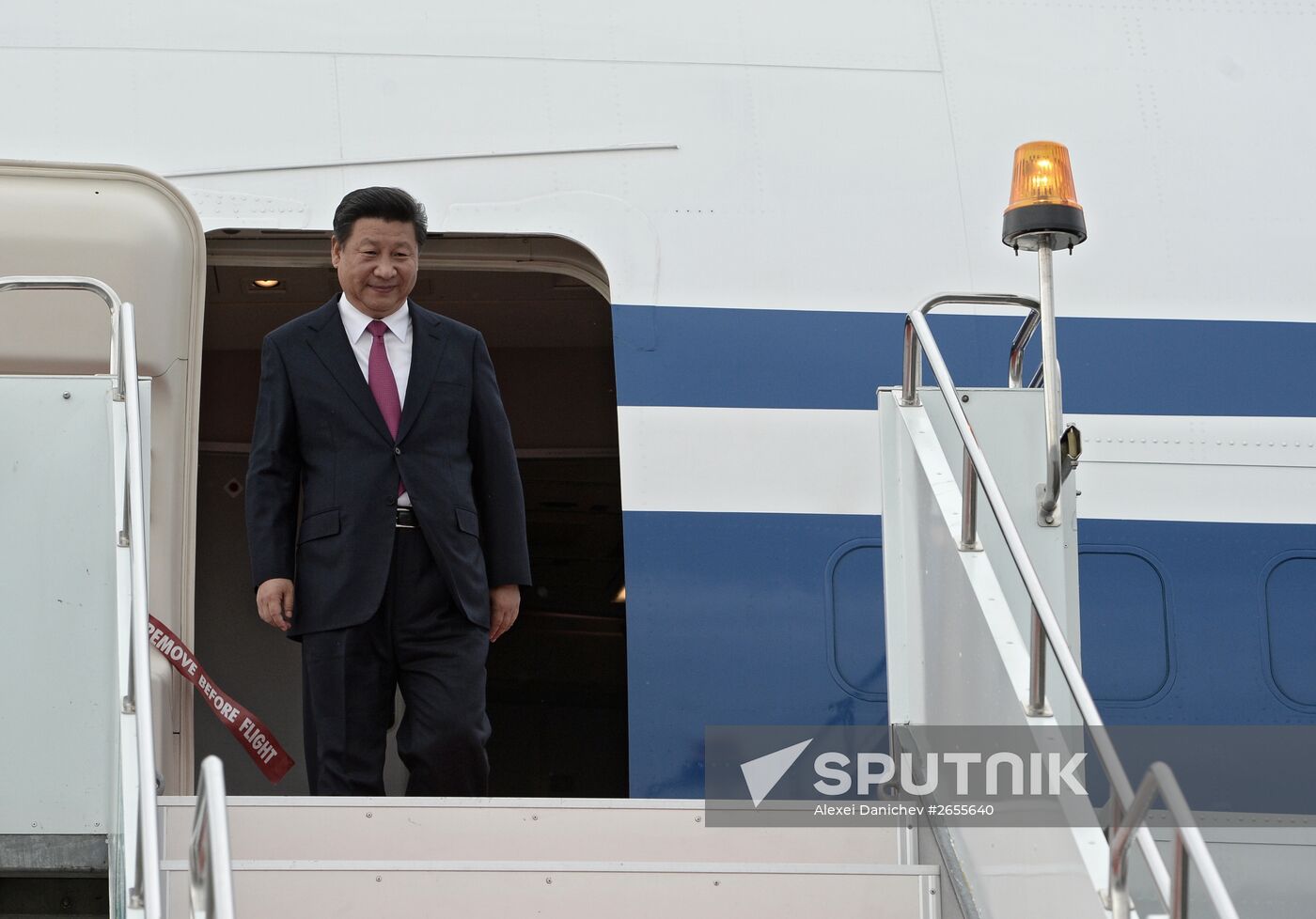 President of the People’s Republic of China Xi Jinping arrives in Ufa
