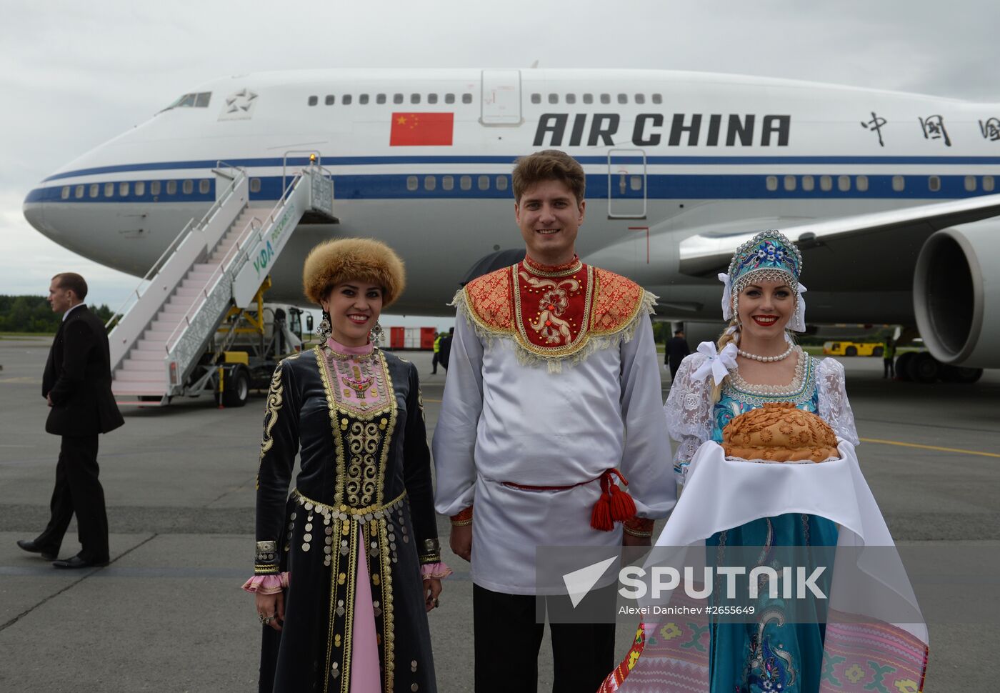 President of the People’s Republic of China Xi Jinping arrives in Ufa