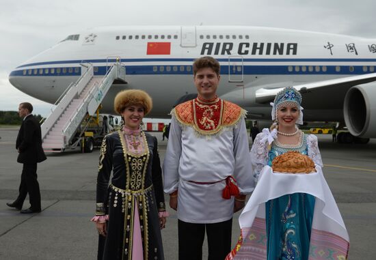 President of the People’s Republic of China Xi Jinping arrives in Ufa