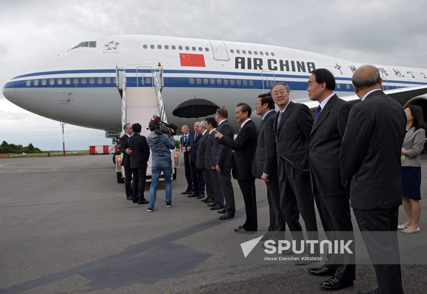 President of the People’s Republic of China Xi Jinping arrives in Ufa