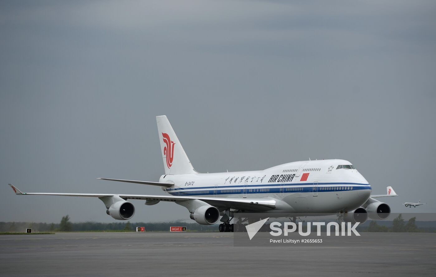 President of the People’s Republic of China Xi Jinping arrives in Ufa