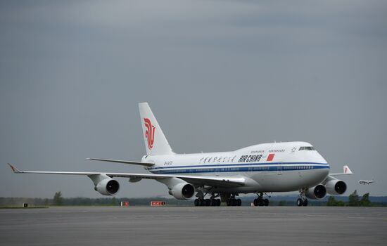 President of the People’s Republic of China Xi Jinping arrives in Ufa