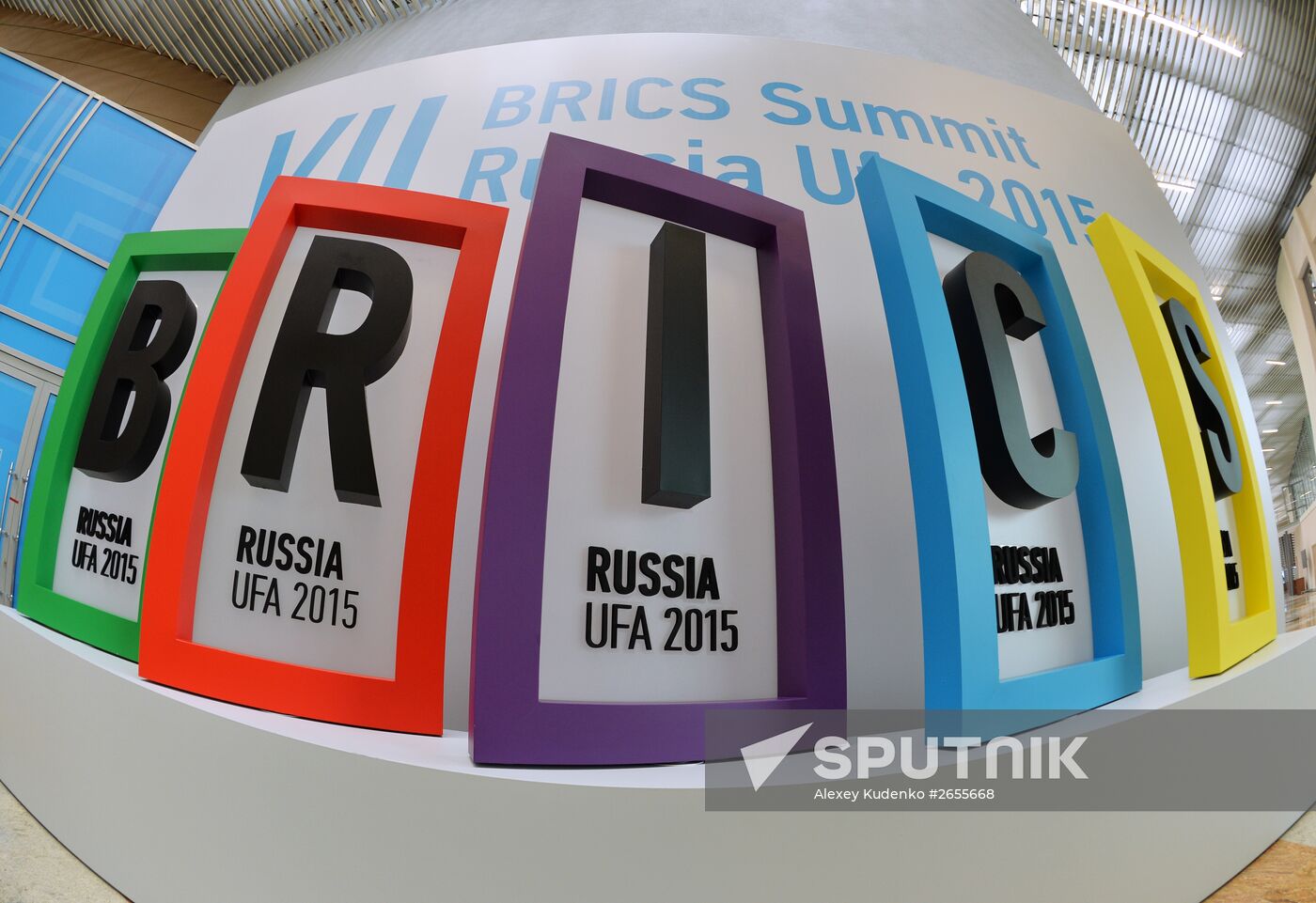 BRICS and SCO International Media Centre