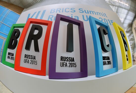 BRICS and SCO International Media Centre