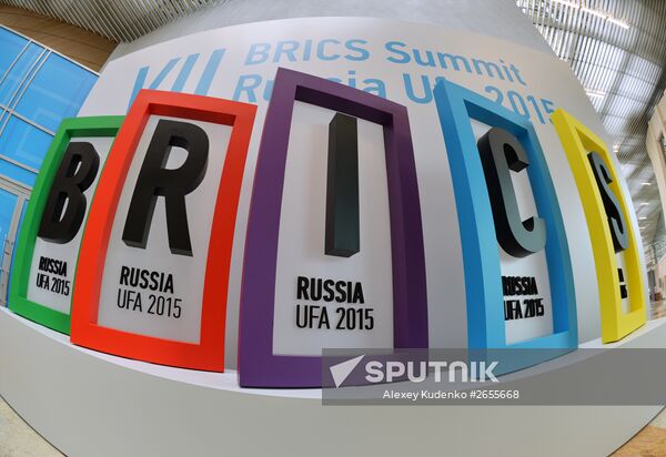 BRICS and SCO International Media Centre