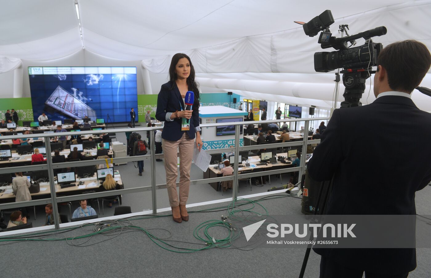 BRICS and SCO International Media Centre