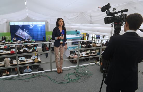 BRICS and SCO International Media Centre