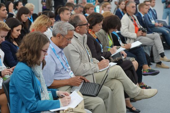 BRICS and SCO International Media Centre