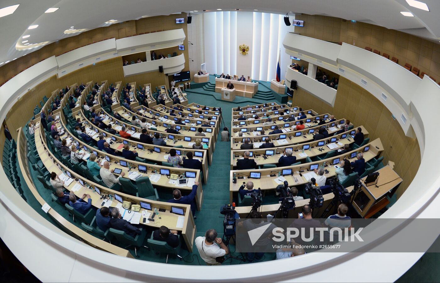 Federation Council meeting