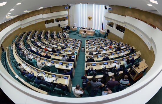 Federation Council meeting