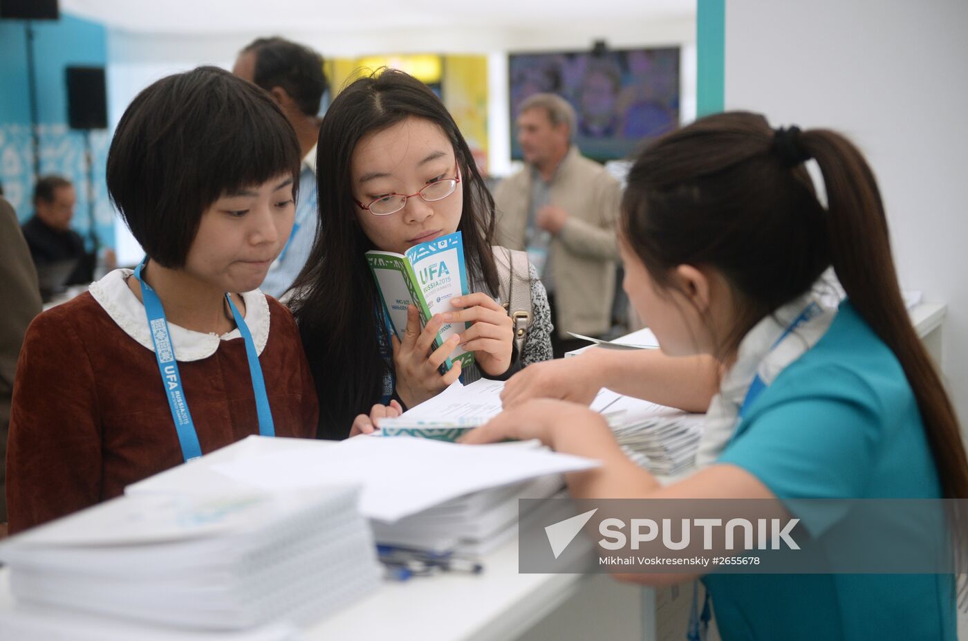 BRICS and SCO International Media Centre