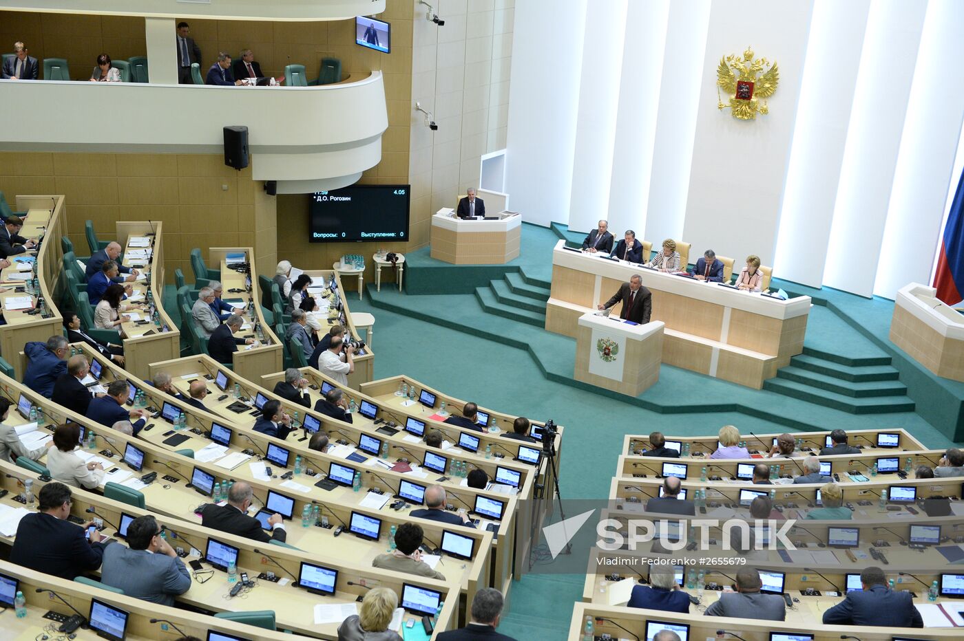 Federation Council meeting