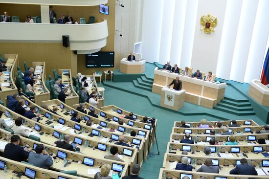 Federation Council meeting