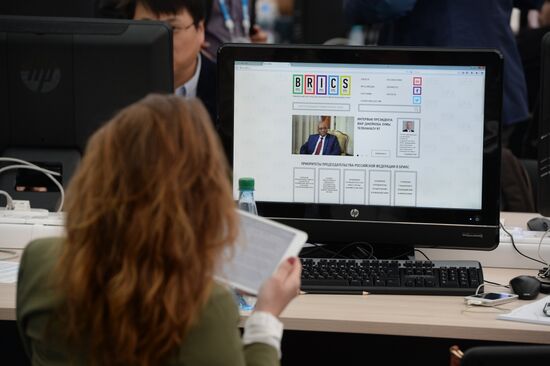 BRICS and SCO International Media Centre