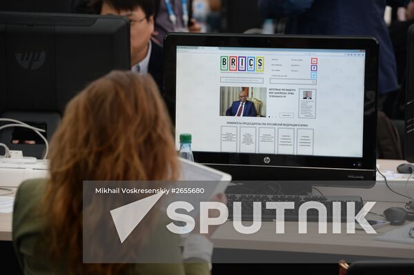 BRICS and SCO International Media Centre