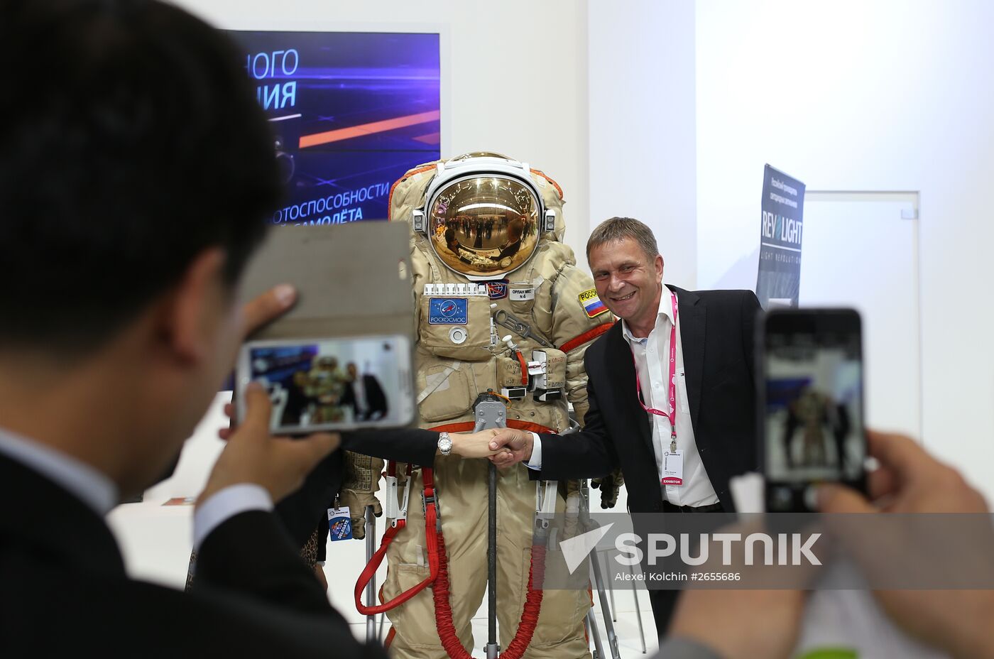 Sixth International Industrial Trade Fair Innoprom-2015. Day two