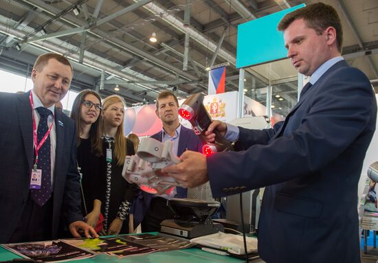 Sixth International Industrial Trade Fair Innoprom-2015. Day two