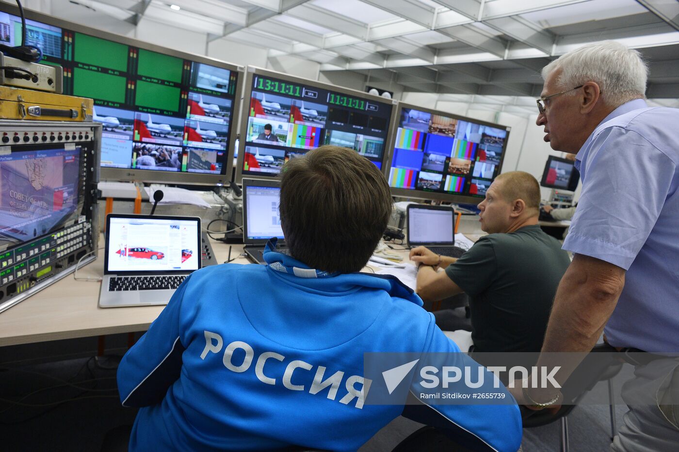 BRICS and SCO International Media Centre