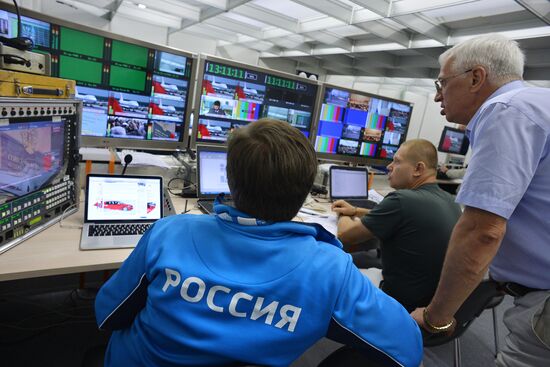 BRICS and SCO International Media Centre
