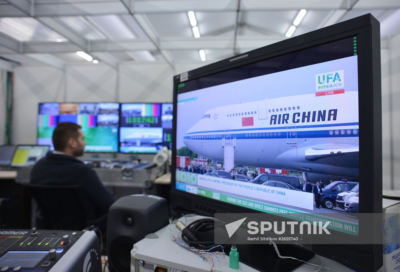 BRICS and SCO International Media Centre