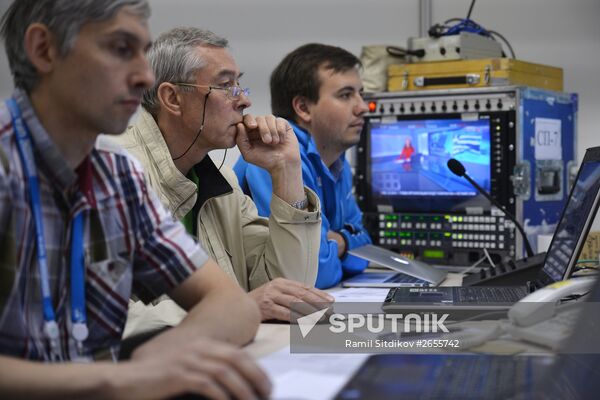 BRICS and SCO International Media Centre