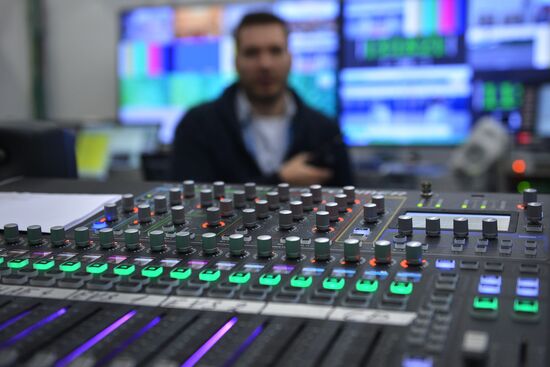 BRICS and SCO International Media Centre