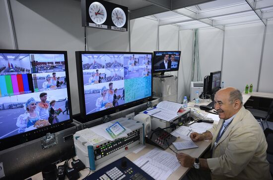 BRICS and SCO International Media Centre