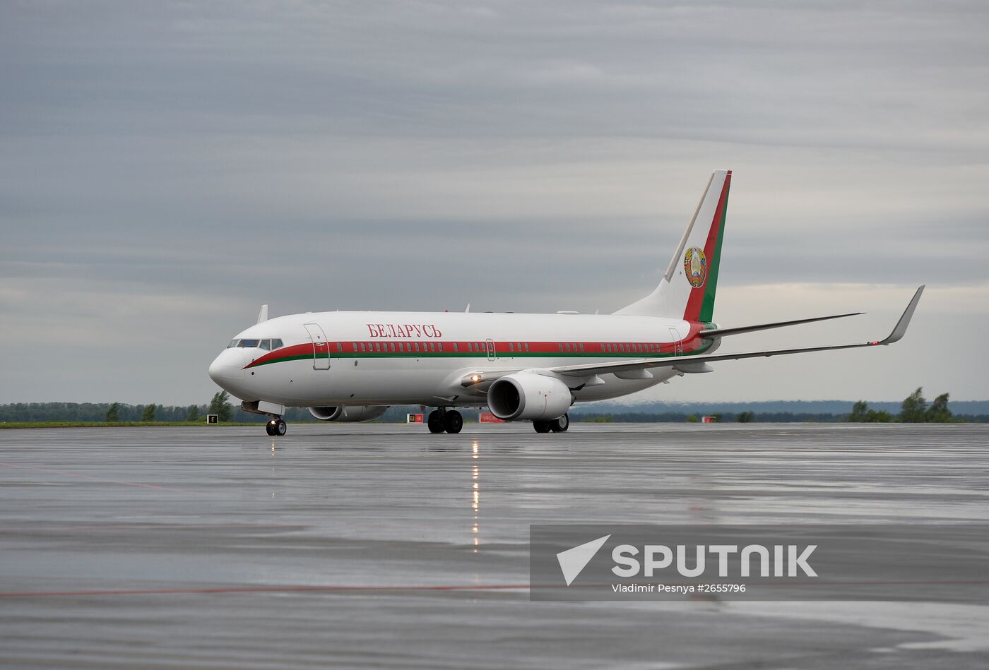 President of the Republic of Belarus Alexander Lukashenko arrives in Ufa