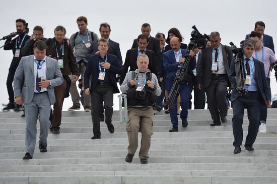 BRICS and SCO International Media Centre