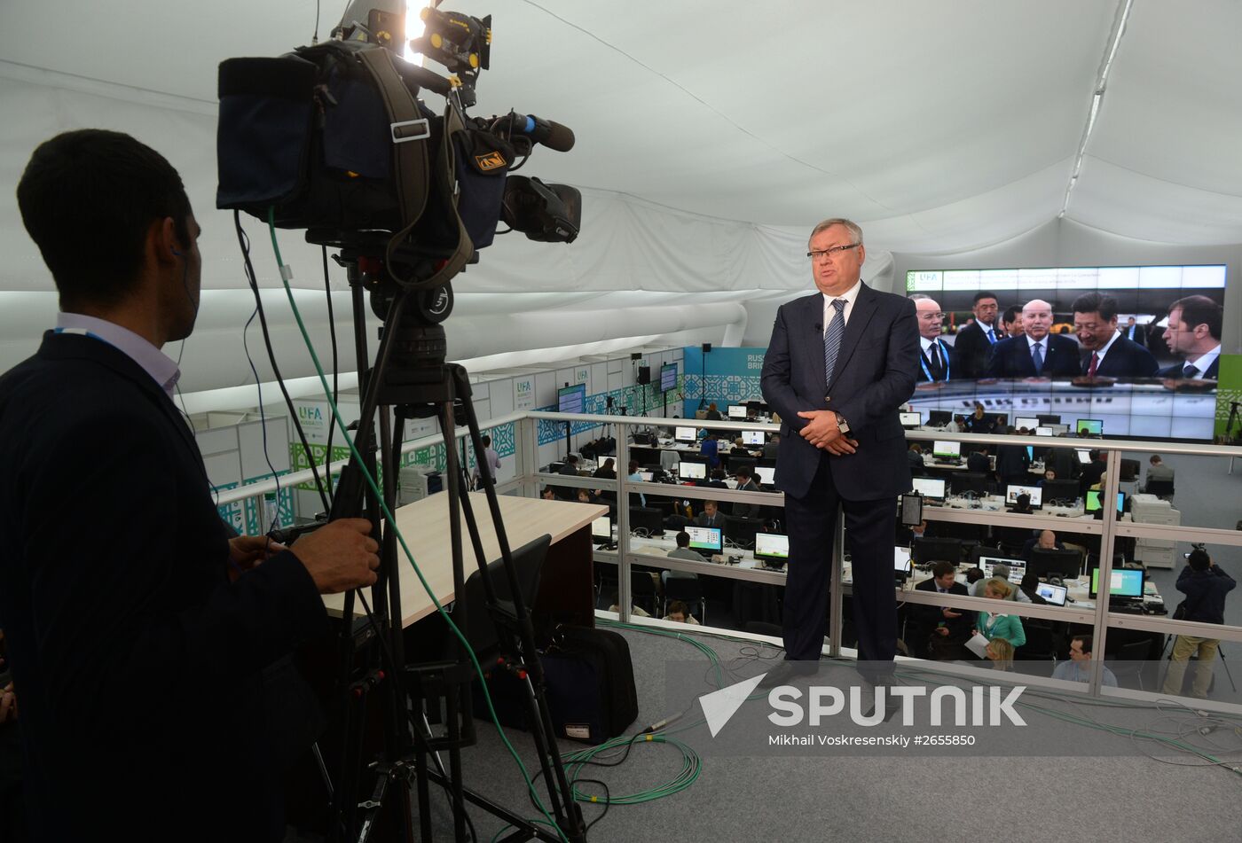 BRICS and SCO International Media Centre