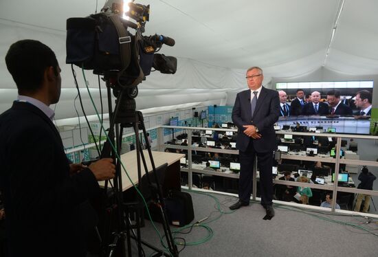 BRICS and SCO International Media Centre
