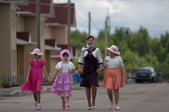 Opening of family orphanages of diligence in St. Petersburg