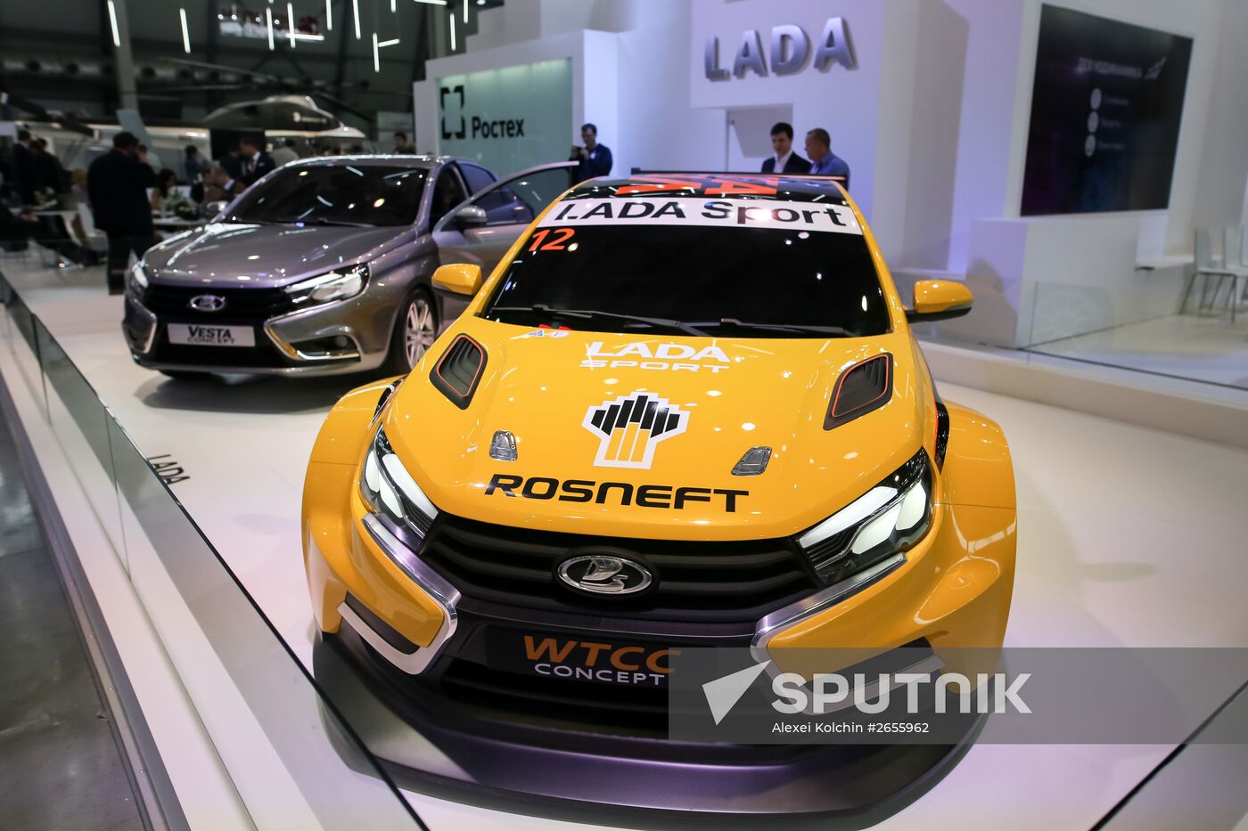 Sixth International Industrial Trade Fair Innoprom-2015. Day two