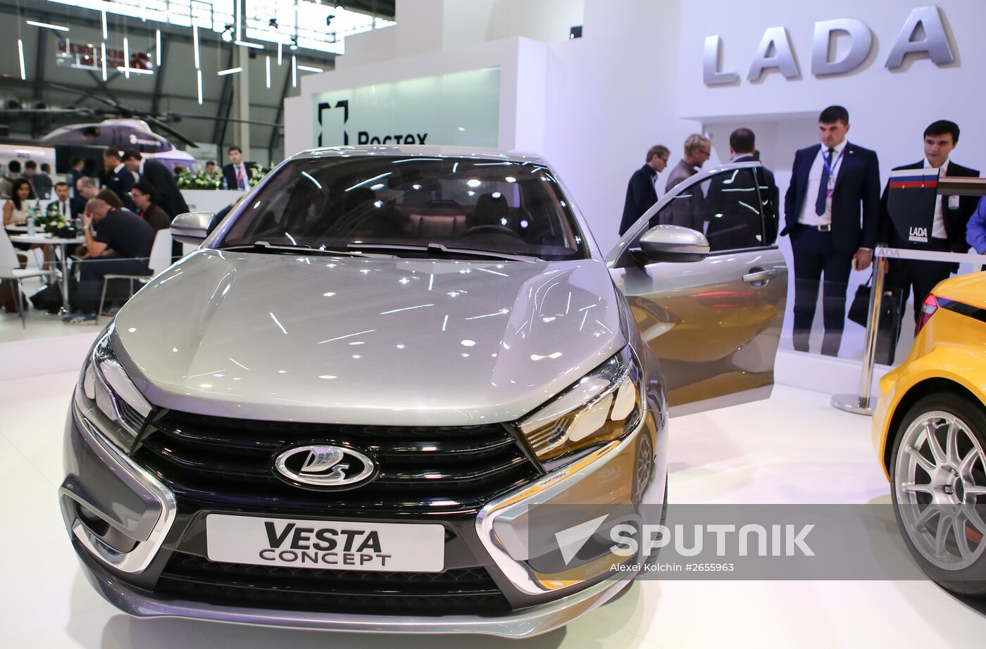 Sixth International Industrial Trade Fair Innoprom-2015. Day two