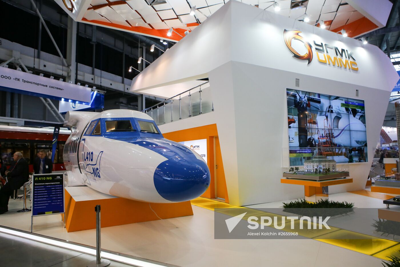 Sixth International Industrial Trade Fair Innoprom-2015. Day two