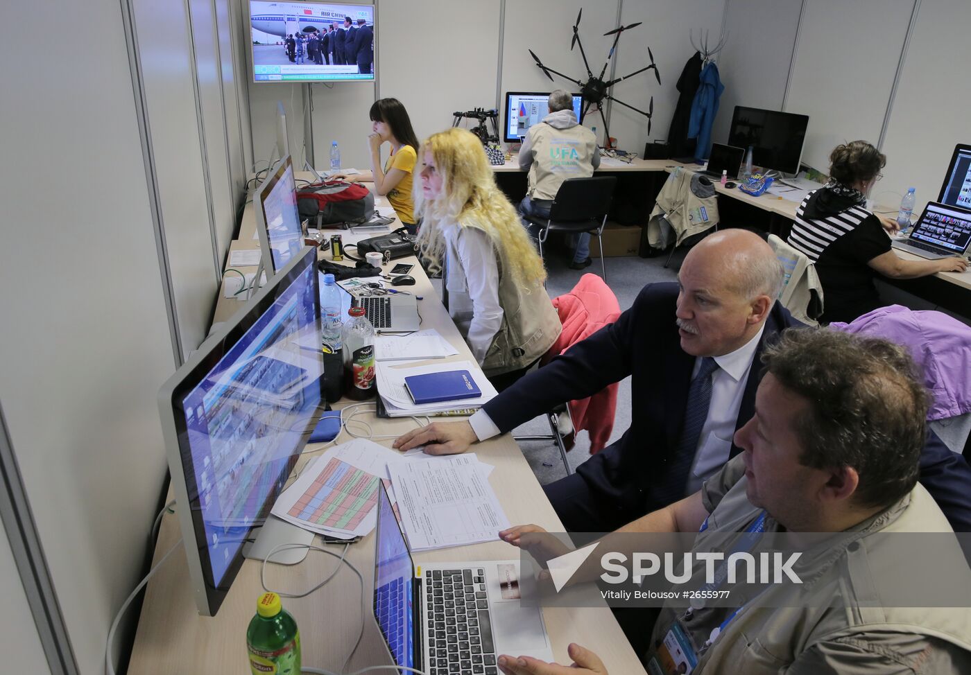 BRICS and SCO International Media Centre