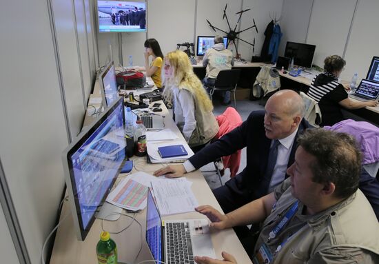 BRICS and SCO International Media Centre