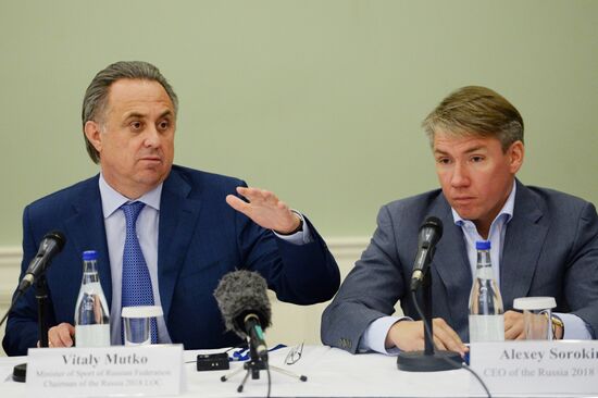 Press briefing by Vitaly Mutko and Alexei Sorokin in Moscow