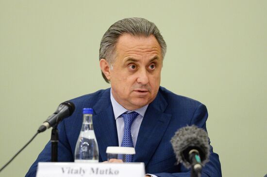 Press briefing by Vitaly Mutko and Alexei Sorokin in Moscow