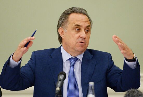 Press briefing by Vitaly Mutko and Alexei Sorokin in Moscow
