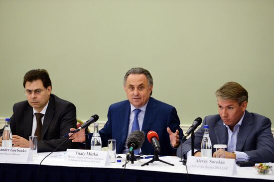 Press briefing by Vitaly Mutko and Alexei Sorokin in Moscow