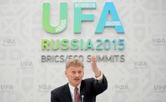 Press briefing by Russian Presidential Press Secretary Dmitry Peskov