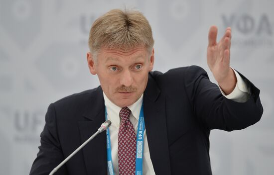 Press briefing by Russian Presidential Press Secretary Dmitry Peskov