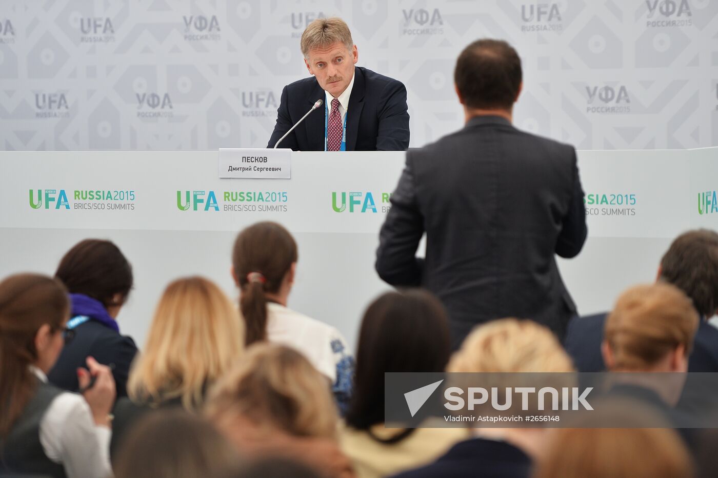 Press briefing by Russian Presidential Press Secretary Dmitry Peskov
