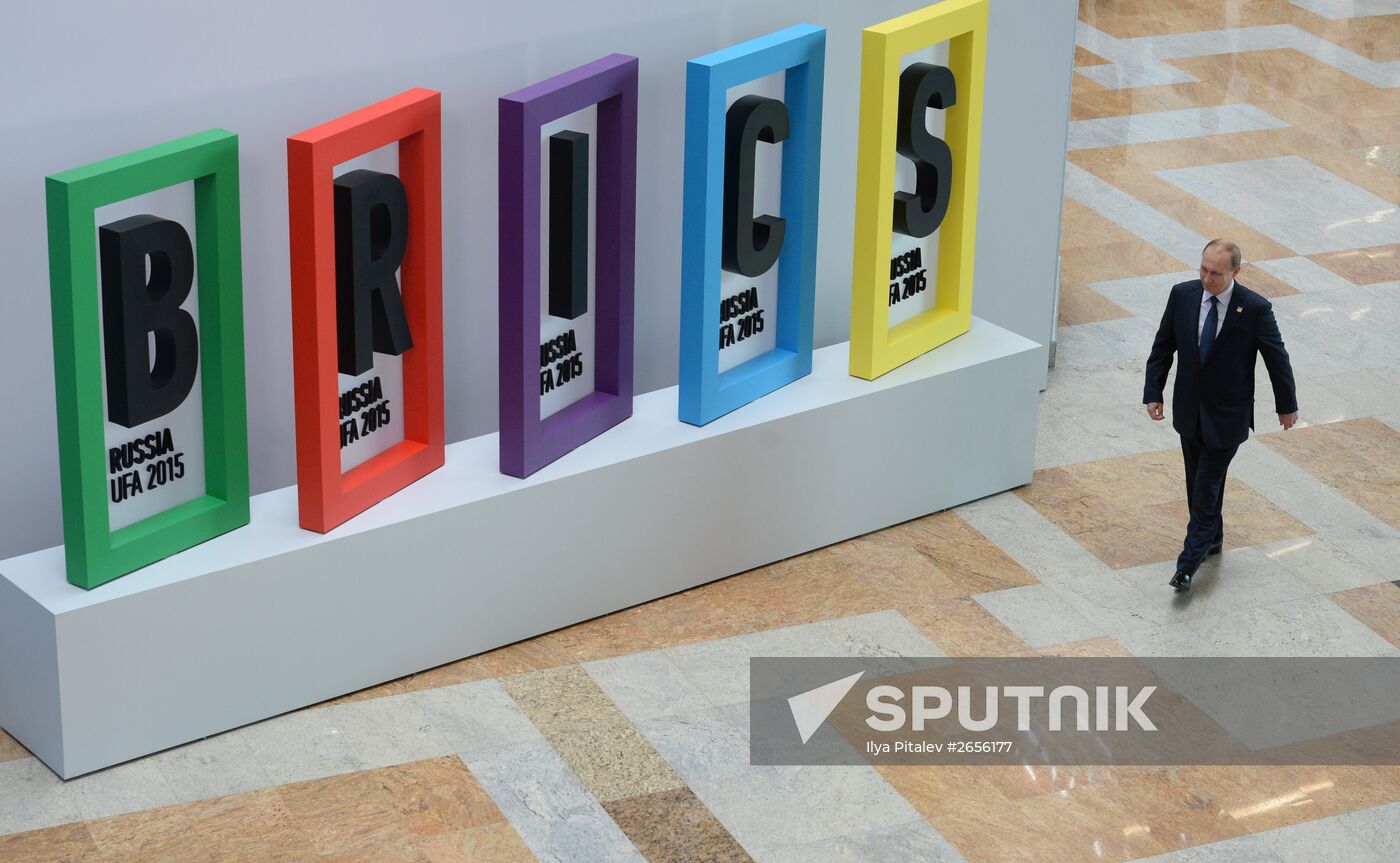 Welcome ceremony by President of the Russian Federation Vladimir Putin for the BRICS leaders