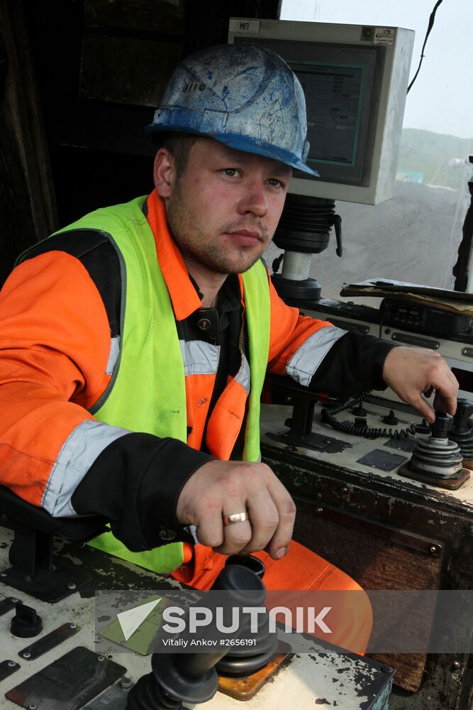 Vostochny Port, OJSC in Vladivostok